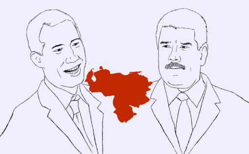 What 50 Countries are Backing Guaidó? Who Knows? Who Cares? If the Media Say It Enough It Must Be True